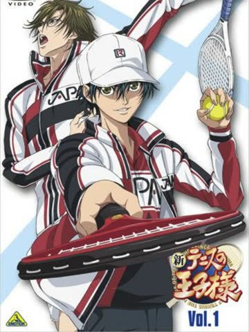 新网球王子 OVA 海报 高清在线观看