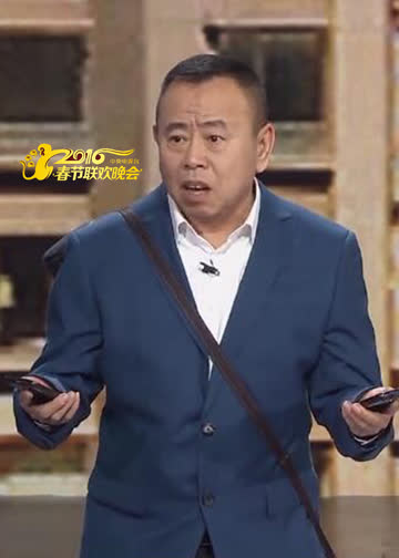 央视卫视语言小品篇 海报 高清在线观看