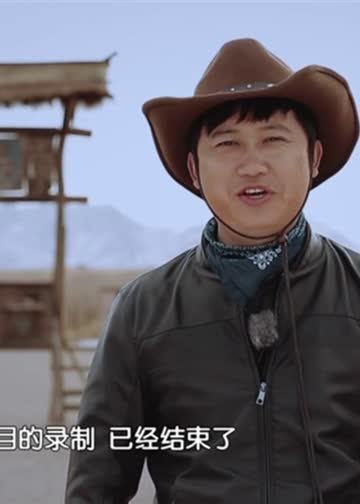 英雄少年镇 海报 高清在线观看