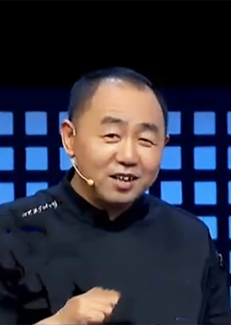 你是我的菜 2016 海报 高清在线观看