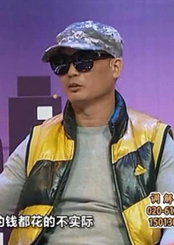 和事佬 海报 高清在线观看