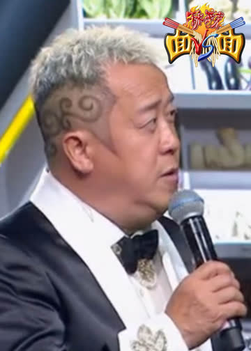 麻辣面对面 海报 高清在线观看