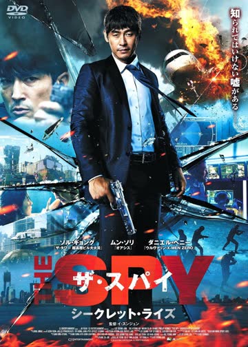 K先生 海报 高清在线观看