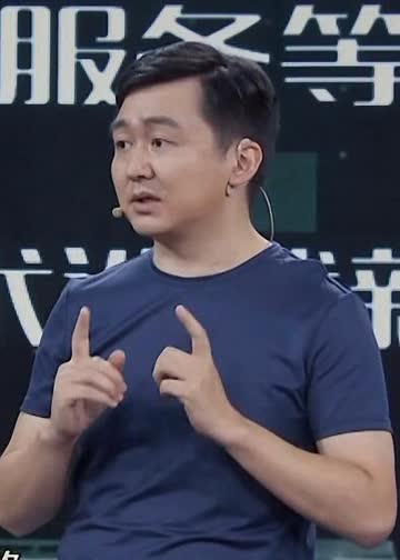 未来架构师 在线观看