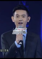 最炫民族风 海报 高清在线观看