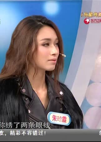 爱你爱美丽 海报 高清在线观看