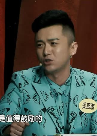 传承者 第二季 海报 高清在线观看