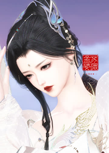 抹茶十三合集 海报 高清在线观看