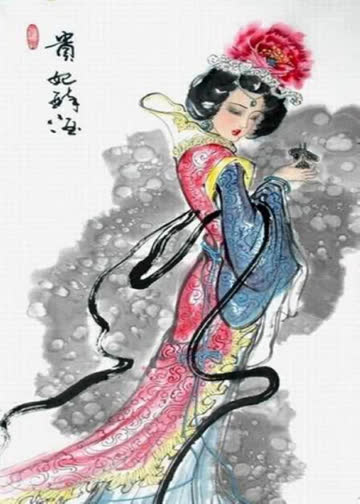 贵妃醉酒 海报 高清在线观看