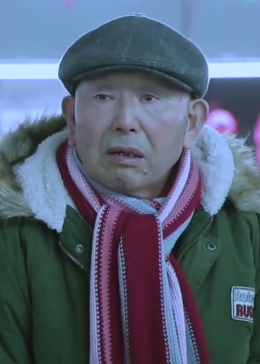 驿站 海报 高清在线观看
