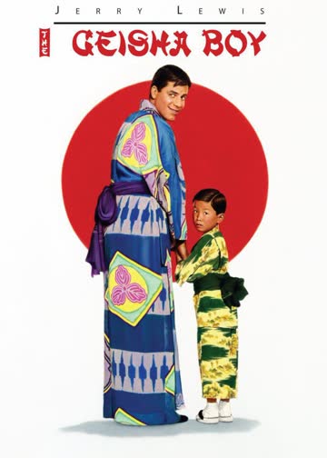 艺妓男孩 海报 高清在线观看