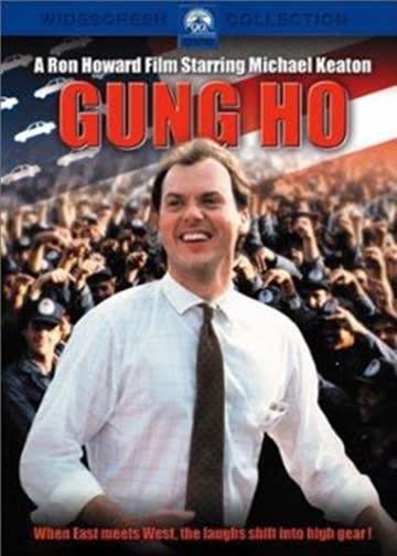 超级魔鬼干部 海报 高清在线观看