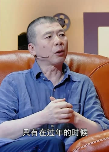 国片大首映 海报 高清在线观看