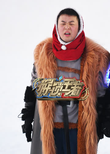 解锁王者 海报 高清在线观看