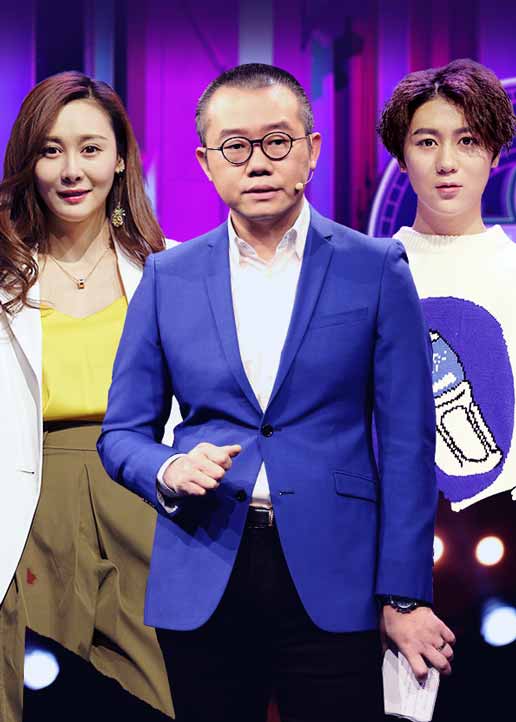 现在就告白 第一季 粉丝悠享版 海报 高清在线观看