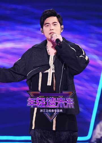 浙江卫视春季盛典 海报 高清在线观看