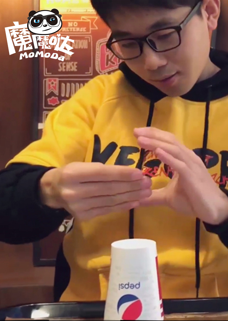 魔魔哒 海报 高清在线观看