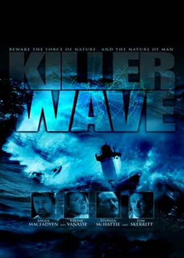 杀人的海浪 海报 高清在线观看