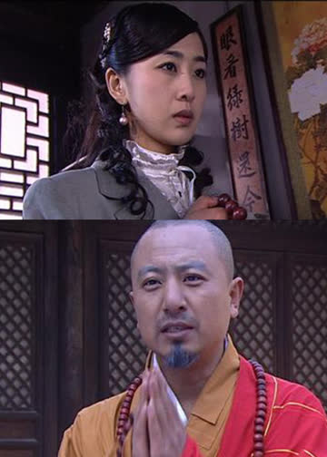 檀香迷案 海报 高清在线观看