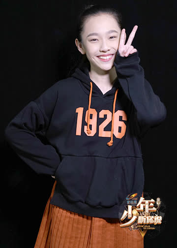 少年，听你说 海报 高清在线观看