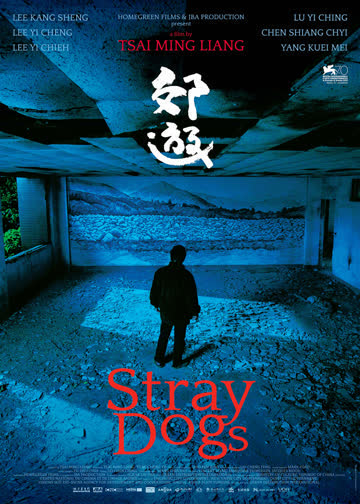 郊游 海报 高清在线观看