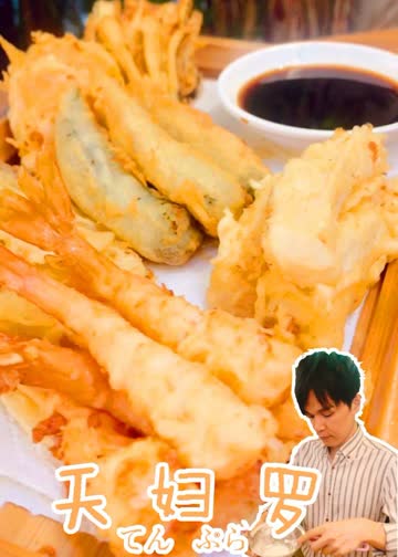 你好烘焙 海报 高清在线观看