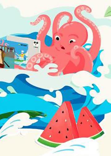 人间值得·暑期季 海报 高清在线观看