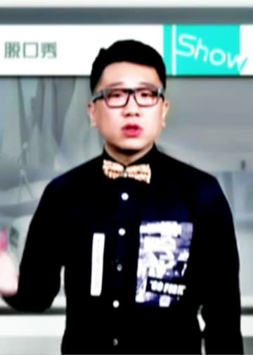 百姓观察 海报 高清在线观看