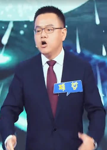 最强辩手 海报 高清在线观看