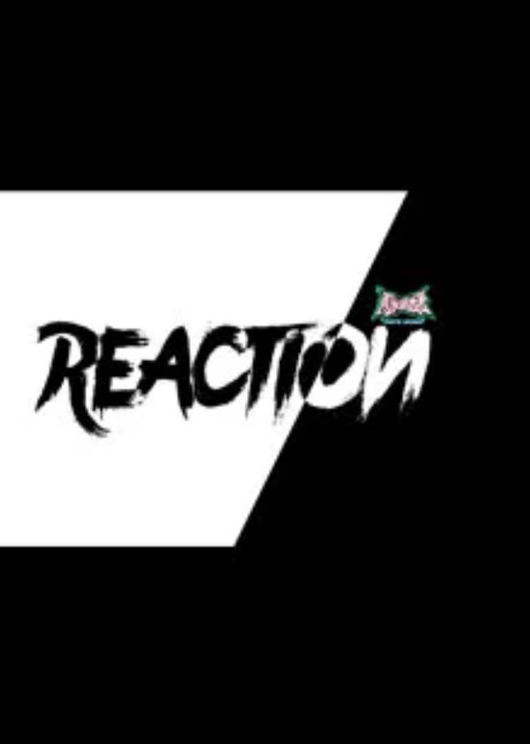 潮我看·Reaction 海报 高清在线观看