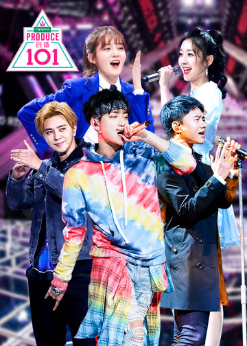 创造101 海报 高清在线观看