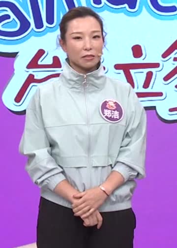 辣妈学院 海报 高清在线观看