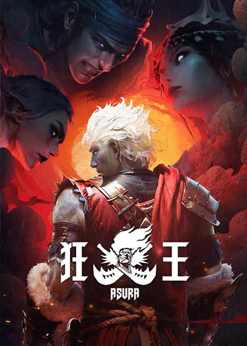 狂王 海报 高清在线观看
