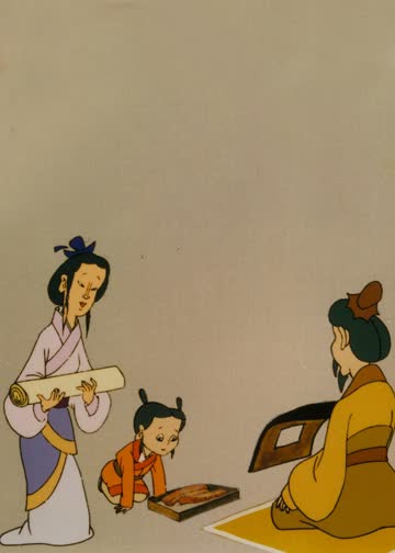 自古英雄出少年 海报 高清在线观看