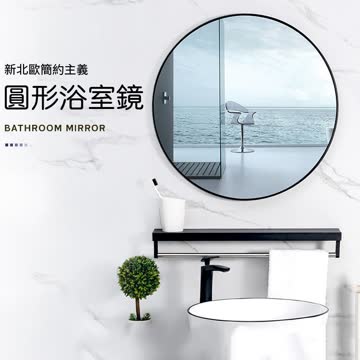 奔跑吧 第10季 海报 高清在线观看