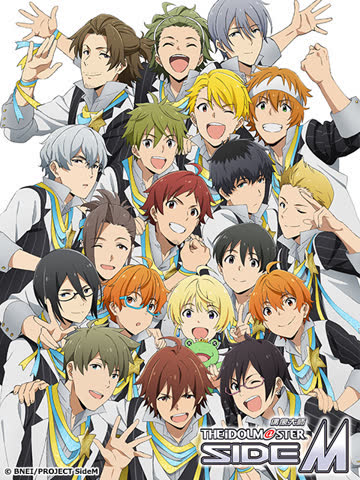 偶像大师 SideM 海报 高清在线观看