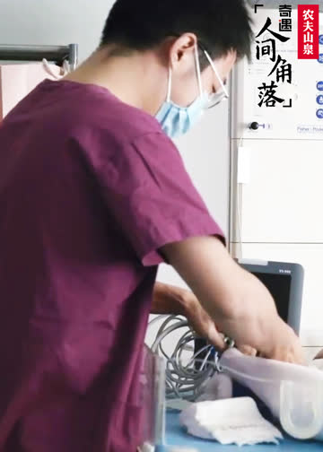奇遇·人间角落 海报 高清在线观看