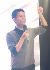谁是那一伴 海报 高清在线观看