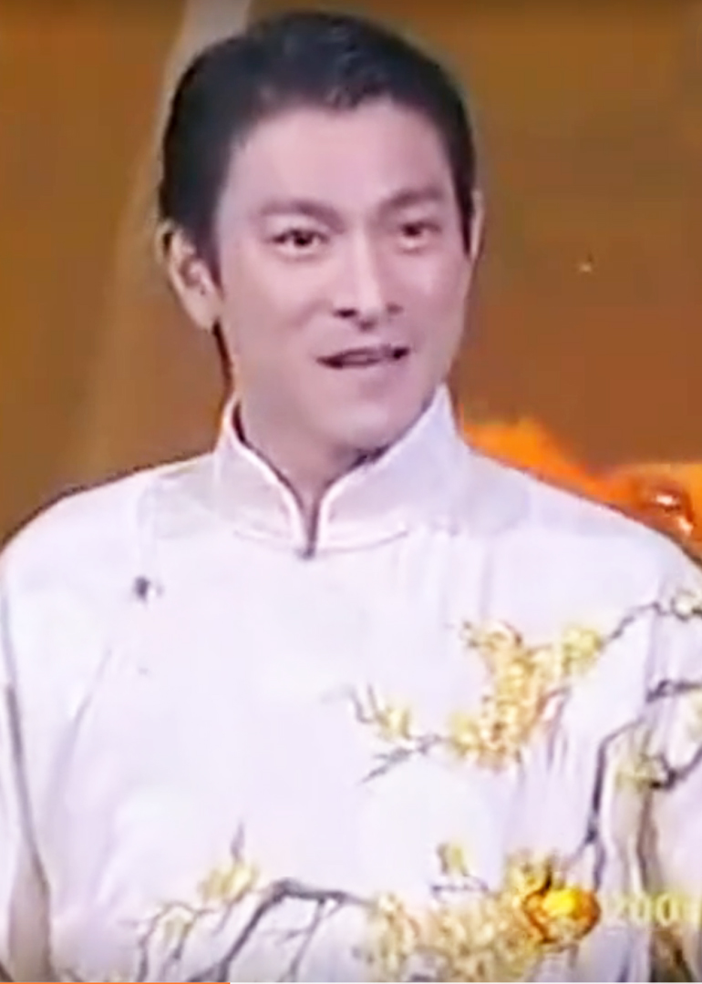 2005央视春晚 海报 高清在线观看