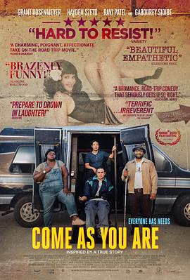 后会有期 Come As You Are 海报 高清在线观看