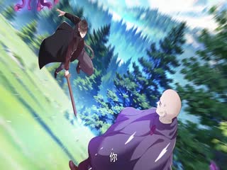 我在都市修炼成神·动态漫 海报 高清在线观看