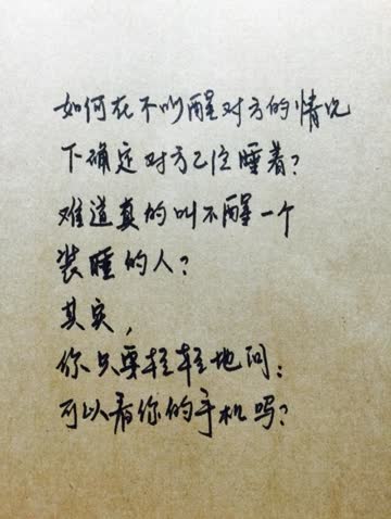 皆大欢喜 第1季 海报 高清在线观看