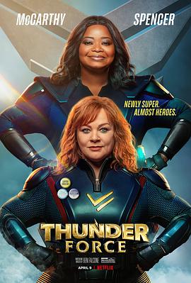 雷霆女神 Thunder Force 海报 高清在线观看