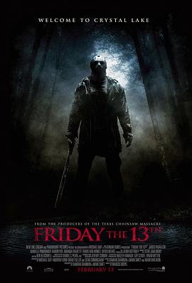 黑色星期五 Friday the 13th 海报 高清在线观看