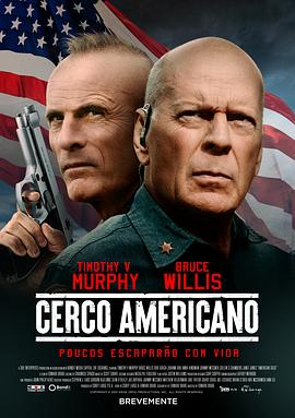美国围攻 American Siege 海报 高清在线观看
