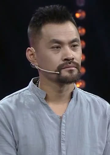百家姓 海报 高清在线观看