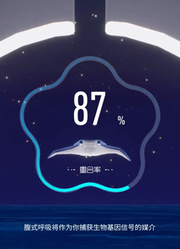 深启 海报 高清在线观看