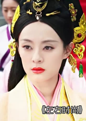 左右时尚 海报 高清在线观看