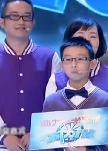 十万个为什么 海报 高清在线观看