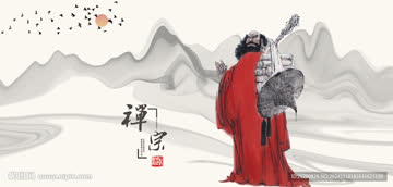 祖师陆圣 海报 高清在线观看